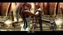 Imagen 19 de Onechanbara Z2: Chaos