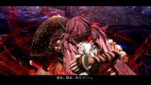 Imagen 24 de Onechanbara Z2: Chaos