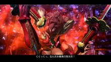 Imagen 34 de Onechanbara Z2: Chaos