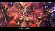 Imagen 53 de Onechanbara Z2: Chaos
