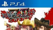 Imagen 90 de Onechanbara Z2: Chaos
