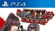 Imagen 91 de Onechanbara Z2: Chaos