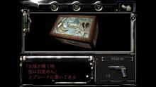 Imagen 32 de Resident Evil HD Remaster