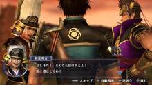 Imagen 6 de Samurai Warriors Chronicles 3 eShop