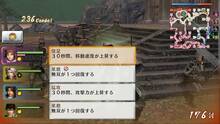 Imagen 7 de Samurai Warriors Chronicles 3 eShop