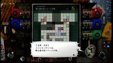 Imagen 14 de Tokyo Twilight Ghost Hunters