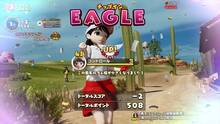 Imagen 109 de Everybody's Golf