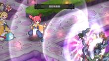 Imagen 45 de Disgaea 5 Complete