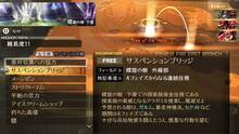Imagen 43 de God Eater 2: Rage Burst