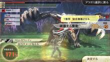 Imagen 24 de God Eater 2: Rage Burst