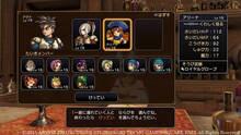 Imagen 117 de Dragon Quest Heroes