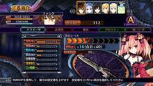 Imagen 8 de Fairy Fencer f: Advent Dark Force