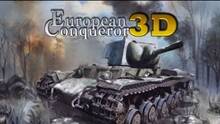 Imagen 2 de European Conqueror 3D eShop