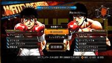 Imagen 49 de Hajime no Ippo: The Fighting