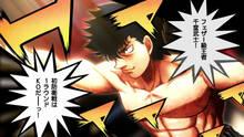 Imagen 28 de Hajime no Ippo: The Fighting
