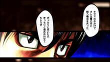 Imagen 40 de Hajime no Ippo: The Fighting