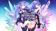 Imagen 62 de Hyperdimension Neptunia Re;birth 3: V Generation
