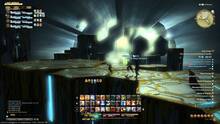 Imagen 186 de Final Fantasy XIV: Heavensward