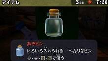 Imagen 28 de The Legend of Zelda: Majora's Mask 3D