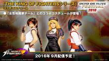 Imagen 288 de Dead or Alive 5: Last Round
