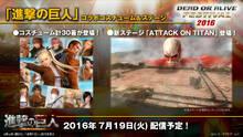 Imagen 289 de Dead or Alive 5: Last Round