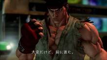 Imagen 3 de Street Fighter V