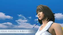 Imagen 234 de Final Fantasy X/X-2 HD Remaster