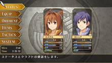 Imagen 4 de The Legend of Heroes: Trails in the Sky FC Evolution