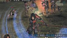 Imagen 13 de Samurai Warriors