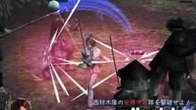 Imagen 24 de Samurai Warriors