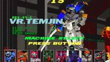Imagen 1 de Cyber Troopers Virtual-On PSN