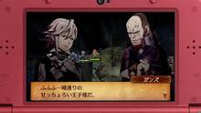 Imagen 7 de Fire Emblem Fates:  Estirpe