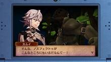 Imagen 18 de Fire Emblem Fates:  Estirpe