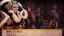 Imagen 22 de Fire Emblem Fates:  Estirpe