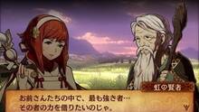 Imagen 56 de Fire Emblem Fates:  Estirpe