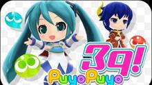 Imagen 58 de Hatsune Miku: Project Mirai DX