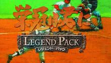 Imagen 4 de Eikan wa Kimi ni Legend Pack