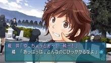 Imagen 4 de Amagami