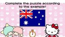 Imagen 2 de Around The World With Hello Kitty & Friends