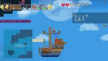 Imagen 9 de Airship Q