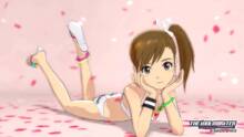 Imagen 2 de The Idolmaster: Gravure For You! Vol. 4