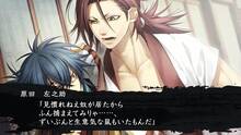 Imagen 4 de Hakuouki: Reimeiroku Nagorigusa