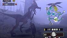 Imagen 9 de Monster Hunter