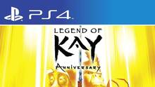 Imagen 17 de Legend of Kay Anniversary