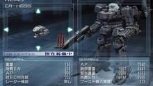 Imagen 6 de Armored Core: Nexus
