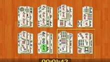 Imagen 3 de Shanghai Mahjong eShop