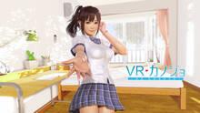 Imagen 1 de VR Kanojo