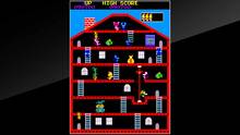Imagen 12 de Arcade Archives MOUSER
