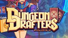 Imagen 30 de Dungeon Drafters