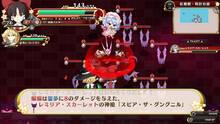 Imagen 12 de Touhou Genso Wanderer -FORESIGHT-